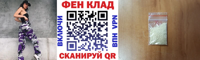 Amphetamine Розовый  гидра рабочий сайт  Волжск 