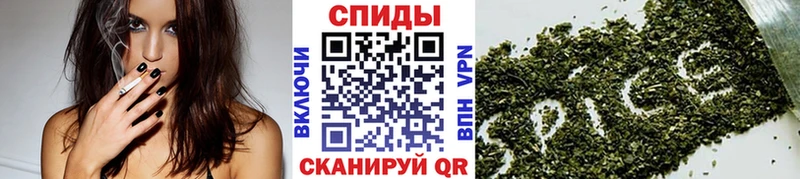 купить   Волжск  mega вход  Бутират GHB 