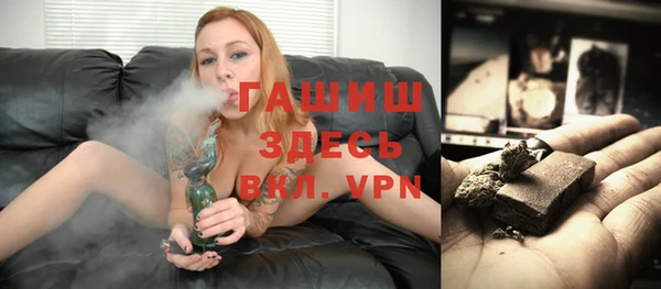 COCAINE Бугульма