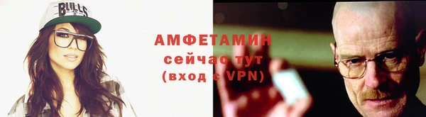 гашишное масло Бронницы