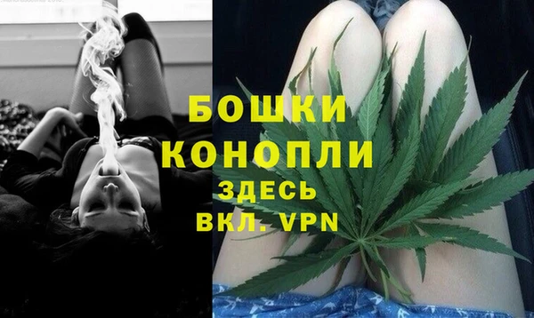 марки lsd Великий Новгород