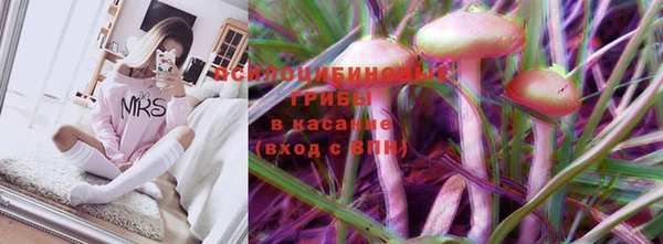COCAINE Бугульма