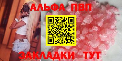 прущий лед Кунгур