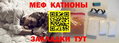 ПСИЛОЦИБИНОВЫЕ ГРИБЫ Кумертау