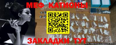 ПСИЛОЦИБИНОВЫЕ ГРИБЫ Кумертау