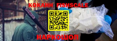меф VHQ Кулебаки