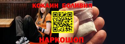 меф VHQ Кулебаки
