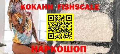 меф VHQ Кулебаки
