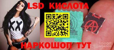 меф VHQ Кулебаки