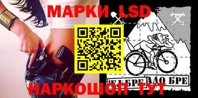 меф VHQ Кулебаки