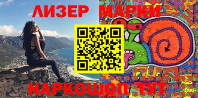 меф VHQ Кулебаки