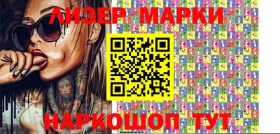 ПСИЛОЦИБИНОВЫЕ ГРИБЫ Кумертау