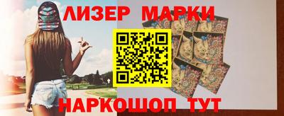 ПСИЛОЦИБИНОВЫЕ ГРИБЫ Кумертау