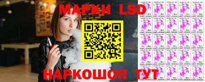 ПСИЛОЦИБИНОВЫЕ ГРИБЫ Кумертау