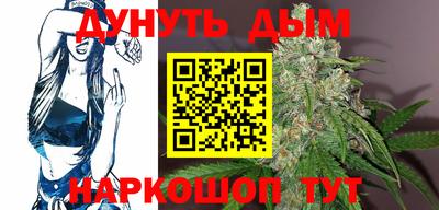 прущий лед Кунгур
