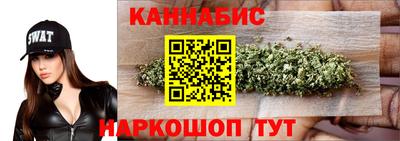 меф VHQ Кулебаки
