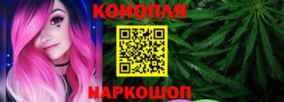 ПСИЛОЦИБИНОВЫЕ ГРИБЫ Кумертау