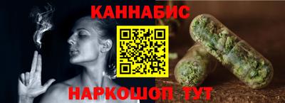 меф VHQ Кулебаки