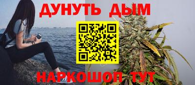 ПСИЛОЦИБИНОВЫЕ ГРИБЫ Кумертау