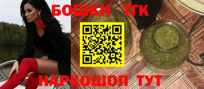 меф VHQ Кулебаки