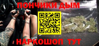 меф VHQ Кулебаки