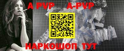 ПСИЛОЦИБИНОВЫЕ ГРИБЫ Кумертау