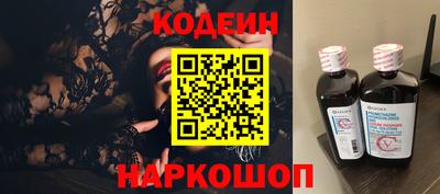 прущий лед Кунгур