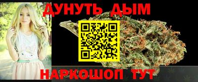 меф VHQ Кулебаки