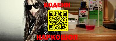 ПСИЛОЦИБИНОВЫЕ ГРИБЫ Кумертау