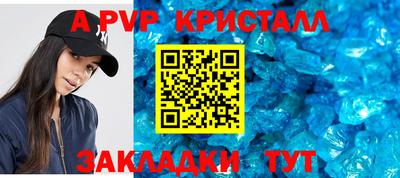 ПСИЛОЦИБИНОВЫЕ ГРИБЫ Кумертау