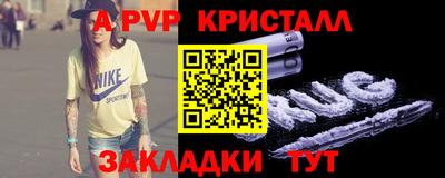ПСИЛОЦИБИНОВЫЕ ГРИБЫ Кумертау