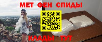 прущий лед Кунгур