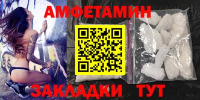 прущий лед Кунгур