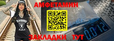 ПСИЛОЦИБИНОВЫЕ ГРИБЫ Кумертау