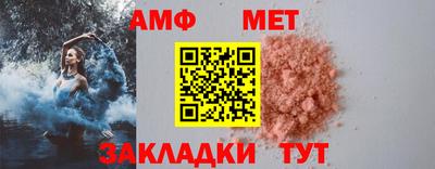 прущий лед Кунгур