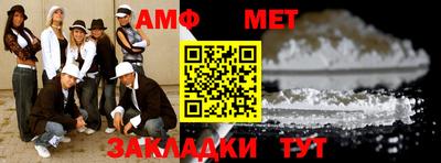 ПСИЛОЦИБИНОВЫЕ ГРИБЫ Кумертау