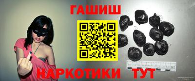 прущий лед Кунгур