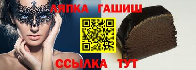 меф VHQ Кулебаки