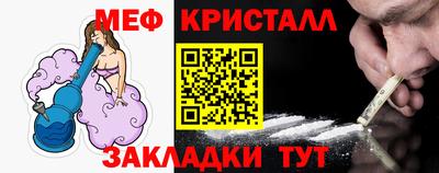 прущий лед Кунгур