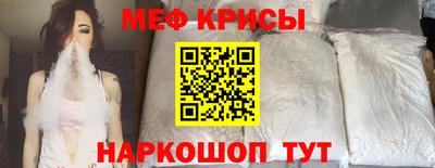 прущий лед Кунгур