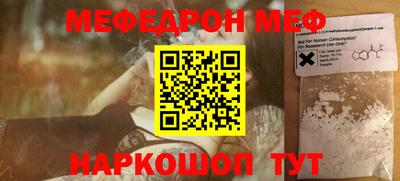 прущий лед Кунгур