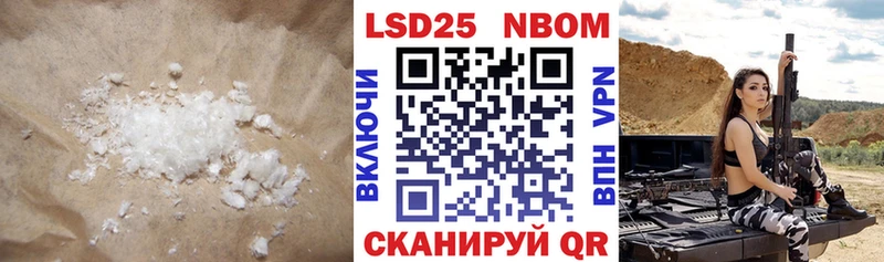 blacksprut ССЫЛКА  наркота  Волжск  дарк нет формула  LSD-25 экстази ecstasy 